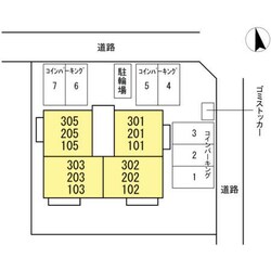 パークサイドコートの物件内観写真